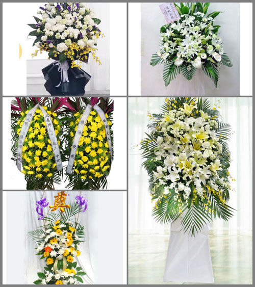 贵州毕节市纳雍县乐治镇塘边村白事花篮预定